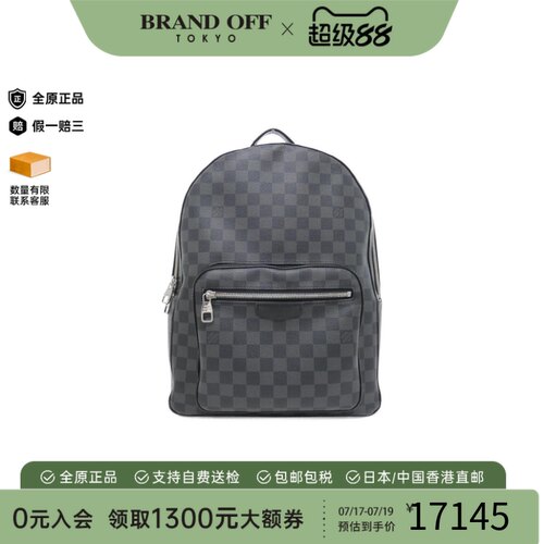 中古LV路易威中古LV路易威