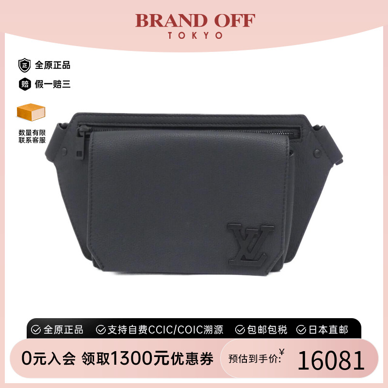 中古LV路易威登女包腰包