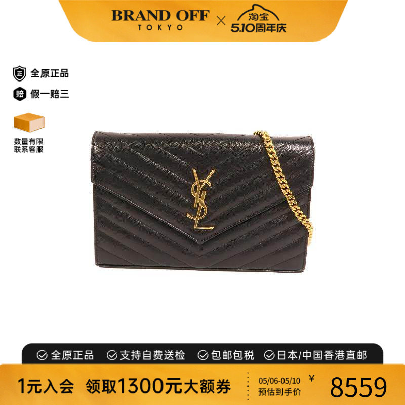中古YSL圣罗兰女包A级95新shoulder bag斜挎包牛皮斜挎包黑色
