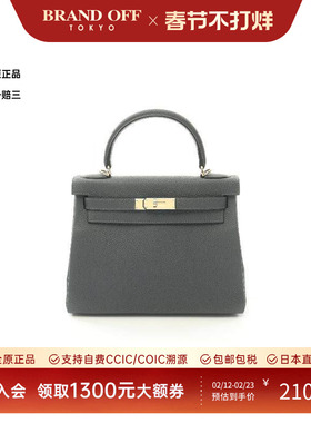 中古Hermes爱马仕女包S级99新Kelly28凯利28牛皮手提包灰色时尚