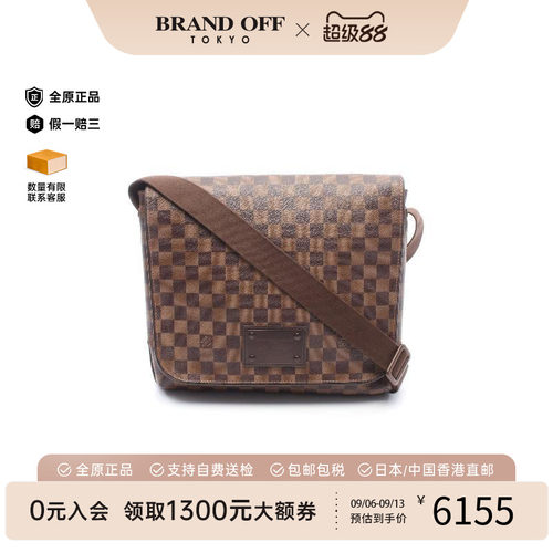 中古LV路易威登斜挎包レディース