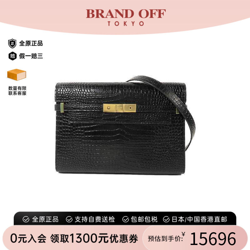 中古YSL圣罗兰单肩包レディース
