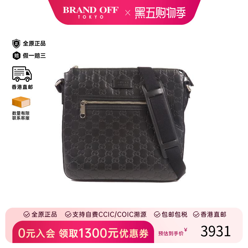 中古Gucci古驰斜挎包メンズ牛皮