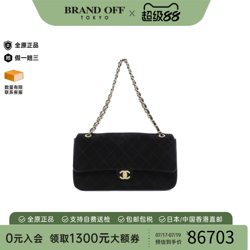 中古CHANEL香奈儿女包A级95新