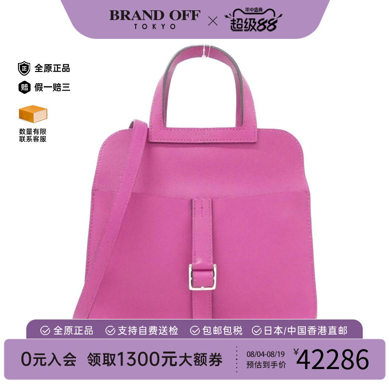 中古Hermes爱马仕女包斜挎包