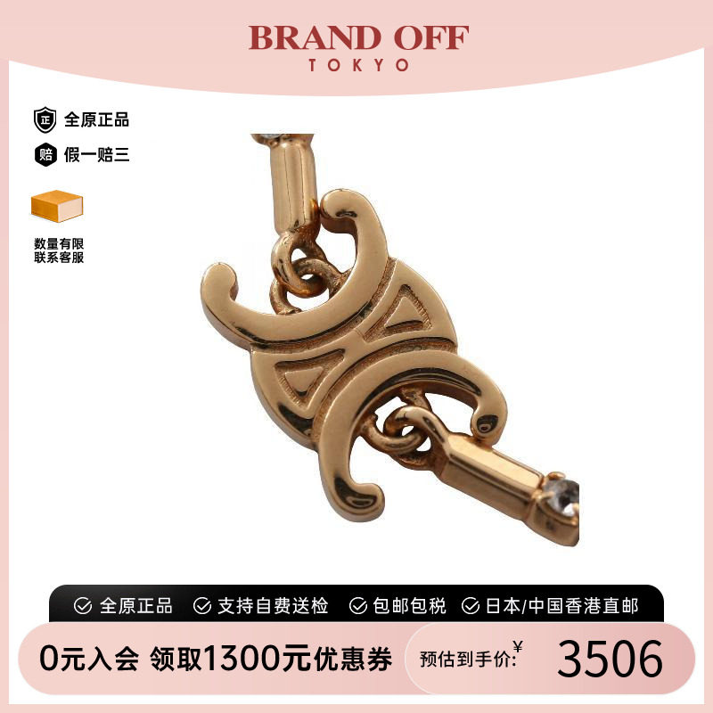 中古Celine赛琳项链レディース图片