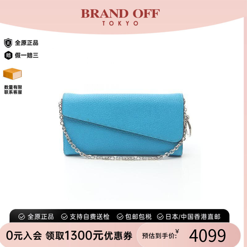 中古Dior迪奥长钱包レディース