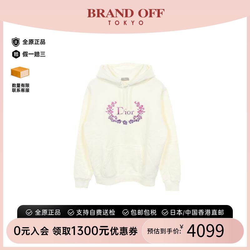 中古Dior迪奥上衣メンズ棉