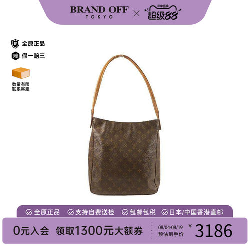 中古LV路易威登单肩包レディース