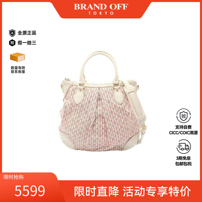中古LV路易威登女包A级95新handbag手提包帆布斜挎包红色