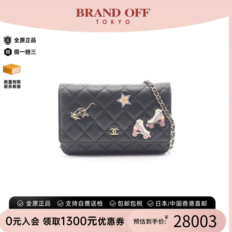 中古Chanel香奈儿斜挎包