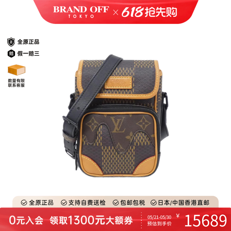 中古LV路易威登通用A级95 Squared Amazon亚马逊相机棋盘格斜挎包