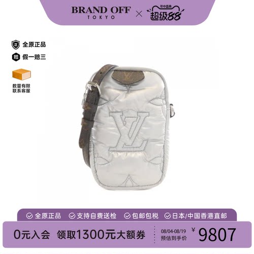 中古LV路易威登女包95新Pillow Pouch手机袋银色老花尼龙斜挎包