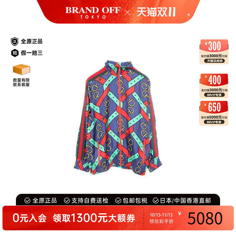 中古Gucci古驰外套レディース