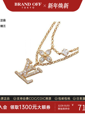 中古LV路易威登项链レディース