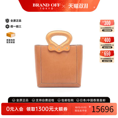 中古Hermes爱马仕手提包