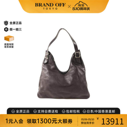 中古Hermes爱马仕单肩包メンズ
