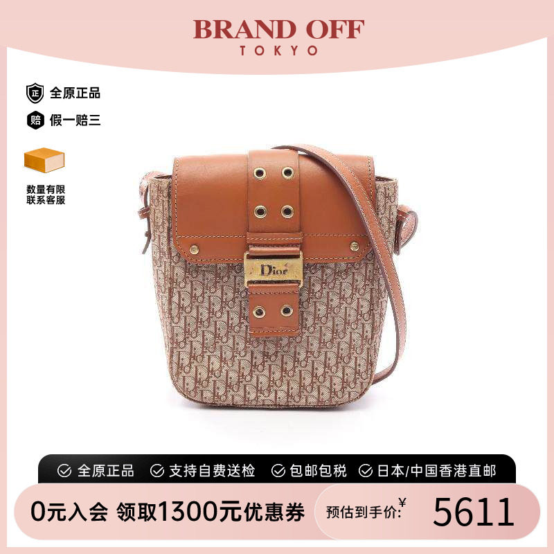 中古Dior迪奥斜挎包レディース