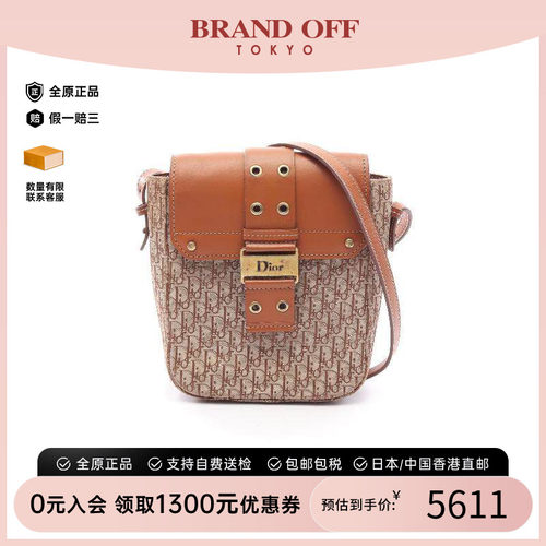 中古Dior迪奥斜挎包レディース