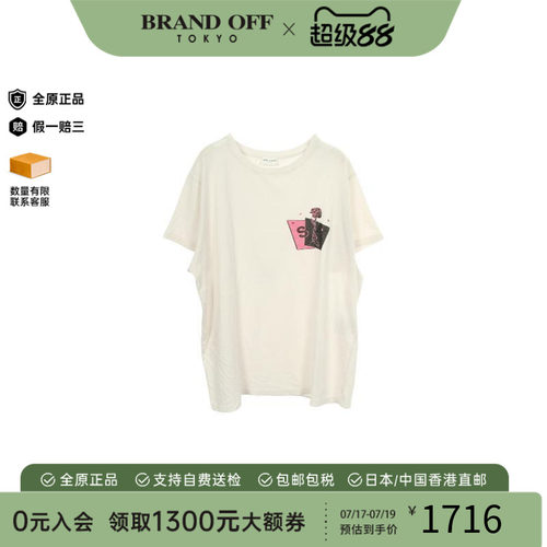 中古YSL圣罗兰上衣メンズ棉