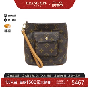 中古LV路易威登女包A级95新Partition手拿包老花手提包BRANDOFF