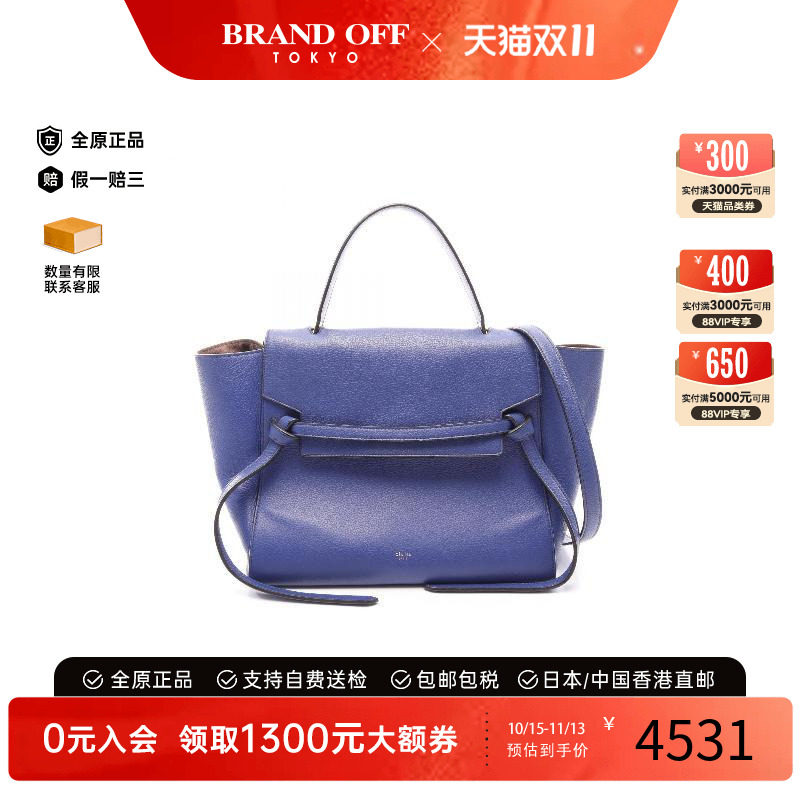 中古Celine赛琳手提包レディース