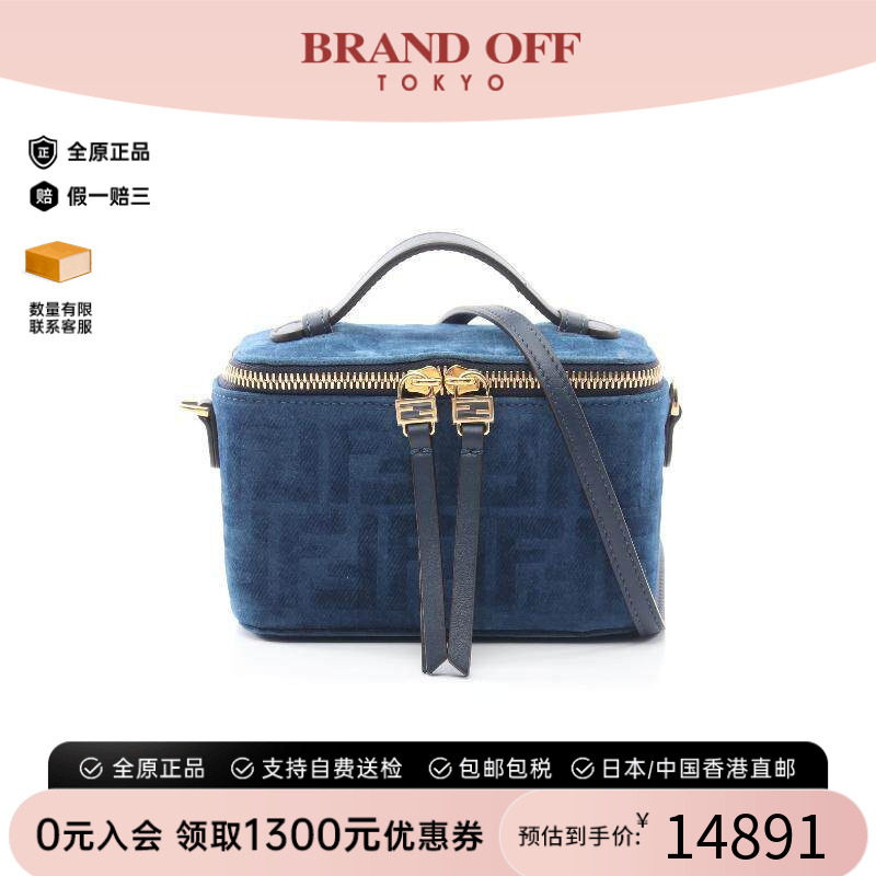 中古Fendi芬迪斜挎包レディース