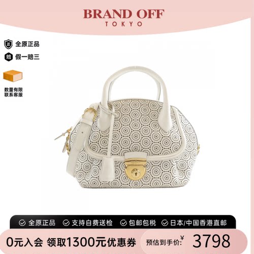 中古菲拉格慕牛皮斜挎女包
