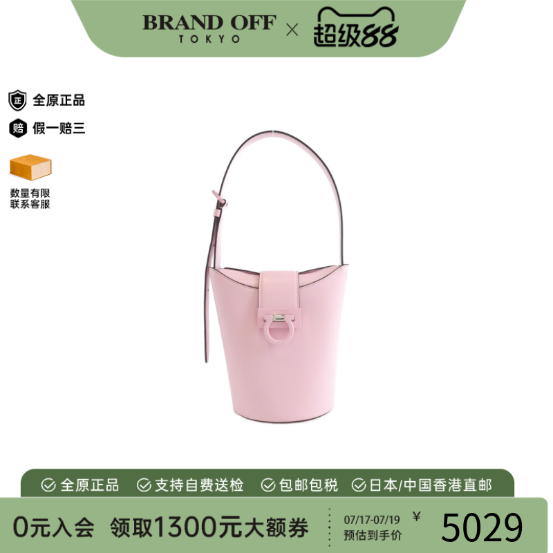 中古Ferragamo菲拉格慕女包