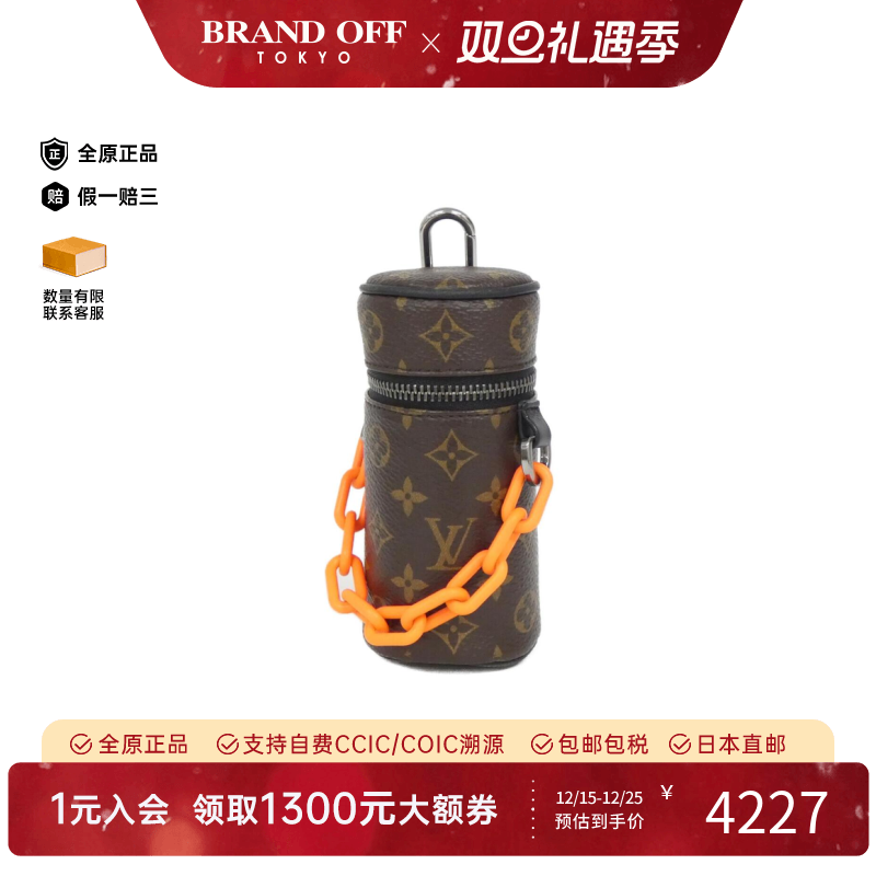 中古LV路易威登手提包