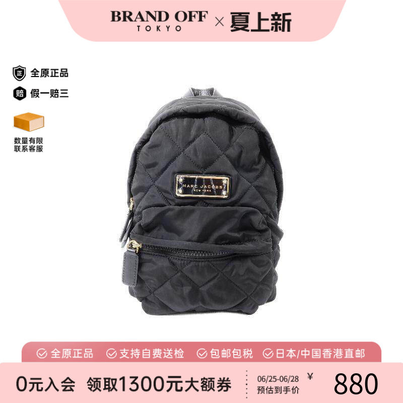 中古MarcJacobs莫杰双肩包