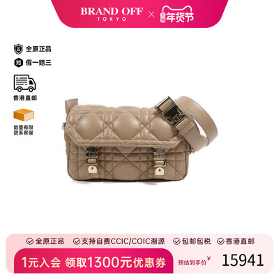 中古Dior迪奥斜挎包レディース