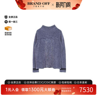 中古Dior迪奥男A级95新Dior迪奥棉上衣蓝色