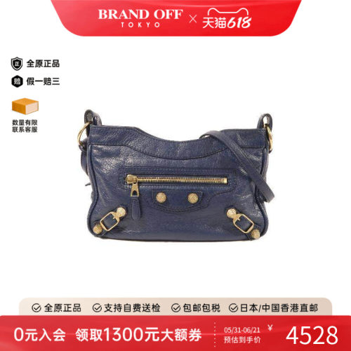 中古Balenciaga巴黎世家斜挎包