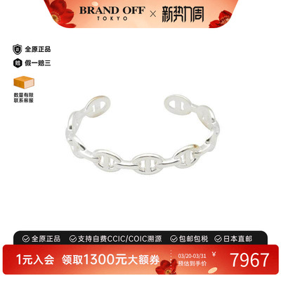 中古Hermes爱马仕头饰レディース