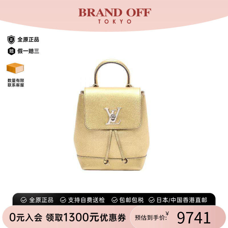 中古LV路易威登双肩包レディース
