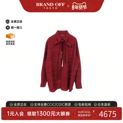 中古Gucci古驰上衣メンズ羊毛