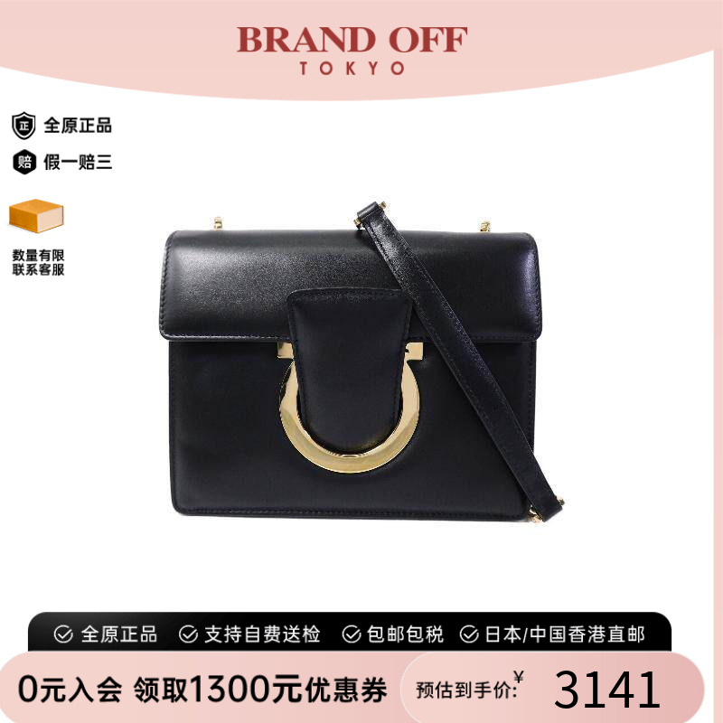 中古Ferragamo菲拉格慕斜挎包