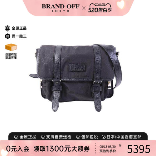 中古Gucci古驰斜挎包メンズ尼龙