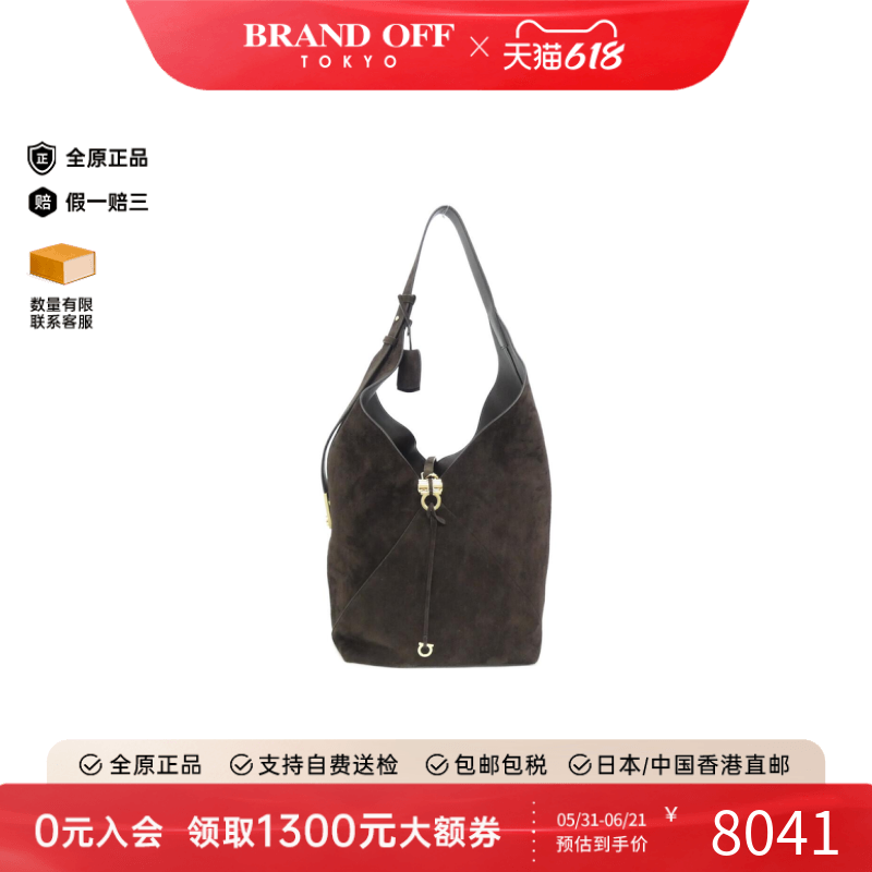 中古菲拉格慕绒面革斜挎女包