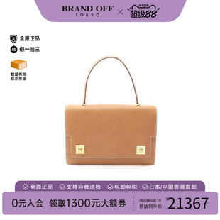 中古二奢Hermes爱马仕女包B级9新Handbag手包牛皮手提包棕色正品