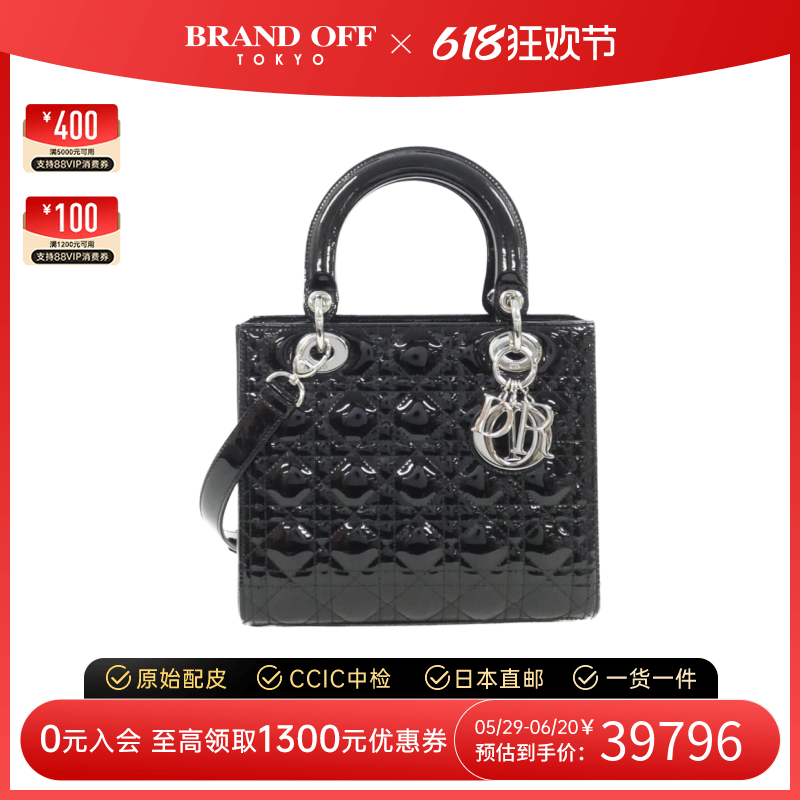 中古DIOR迪奥女包A级95新lady dior medium戴妃包手提包BRANDOFF 箱包皮具/热销女包/男包 通用款女包 原图主图