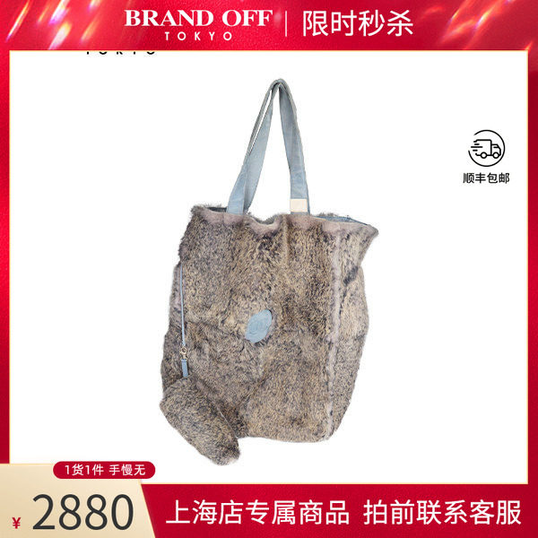 中古CHANEL香奈儿托特包
