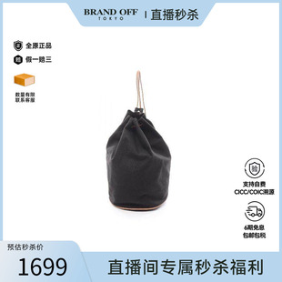 中古Hermes爱马仕女包B级9新Poroshon GM单肩包BRANDOFF Mimir