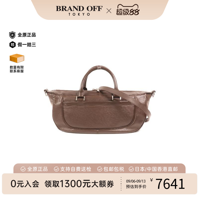 中古LV路易威登斜挎包メンズ牛皮