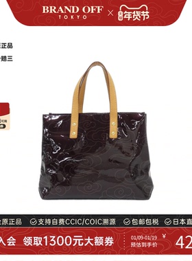 中古LV路易威登女包B级9新Vernis Lead托特包漆皮手提包BRANDOFF