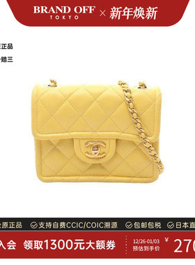 中古Chanel香奈儿女包A级95新matelasse菱格纹鱼子酱牛皮革斜挎包