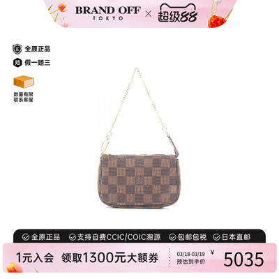 中古LV路易威登手提包レディース