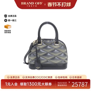 中古LV路易威登女包A级95新Alma BB贝壳包菱格单肩包BRANDOFF正品
