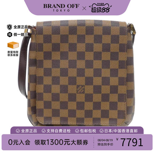 中古LV路易威登女包斜挎包